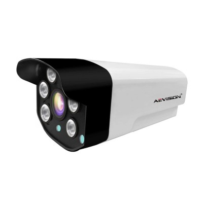 AEVISIONCAMERA SUPRAVEGHERE IP AEVISION 2MP AE‐IPC50AZ110‐20E9‐0604