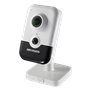 Camera IP wireless 4MP Hikvision DS-2CD2443G0-IW - LS