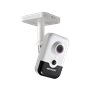 HIKVISIONCamera IP wireless 4MP Hikvision DS-2CD2443G0-IW
